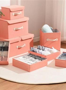 6PCS Drawer Storage Boxes Organisers Collapsible Closet For