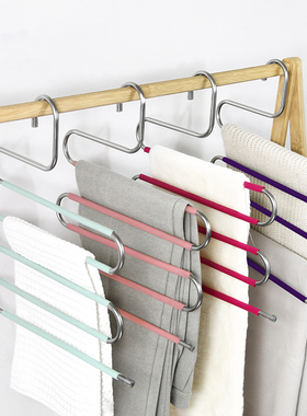 Clothes Hangers Pants Organizer Rack Saves Space Closet Orga
