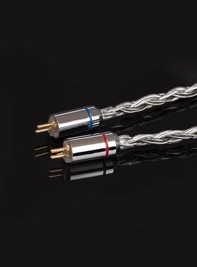 16 Core  Silver Plated Balanced Cable 2.5/3.5/4.4MM With MMC