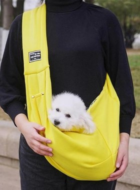 Pet Puppy Carrier Outdoor Travel Outing Dog Shoulder Bag Mes