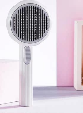 Pet Cat Comb Dog Hair Removal Selfcleaning Flea Comb for Cat