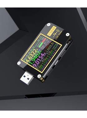 FNB48 PD trigger USB Tester Voltmeter Current QC4 PD.0 2.0