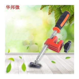 bois pince rapide Expansion Pince fonction