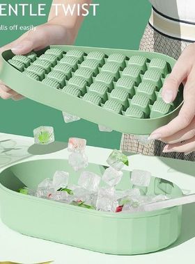 Stencil for Freezing Cubes Multi Layer Stack Quick Release