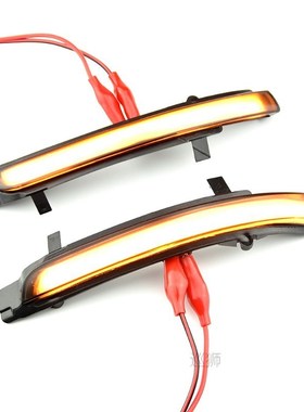 2 pieces For Skoda Octavia 2009-2013 SUPERB 2008-2014 Dynami