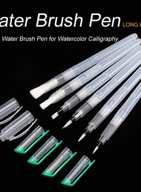 Bianyo 6PCS Portable Paint Brush Water Color Brush Pencil S