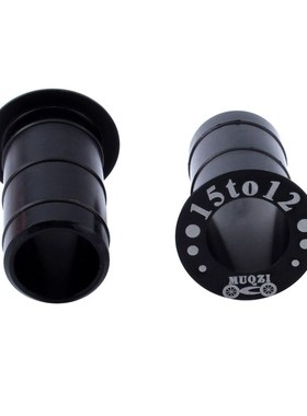 One Pair 15mm to 12mm Aluminum Alloy Flower Drum Barrel Shaf