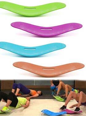 Twisting Fitness Balance Board Simple Core Workout Yoga Gym