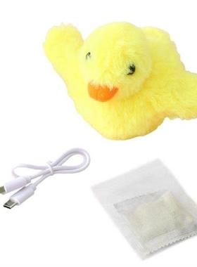 Electric Tease Cat Toys Funny Flopping Wiggle Automatic