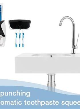 1/2/3Set Toothpaste Dispenser Wall Mount Punchfree