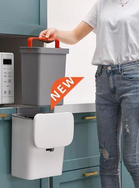Kitchen Cabinet Door Hanging Trash Garbage Bin Can Rubbish