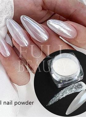 1Box Pearl Chrome Nail Powder White Glitter Pink Aurora Pigm