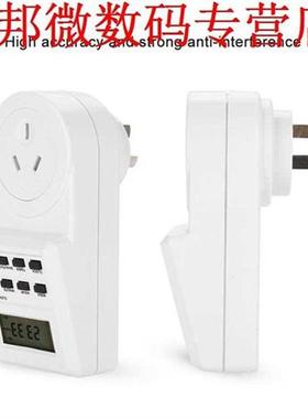 AU Plug LCD Plug-in Programmable 12/24 Hour Timer Switch Soc