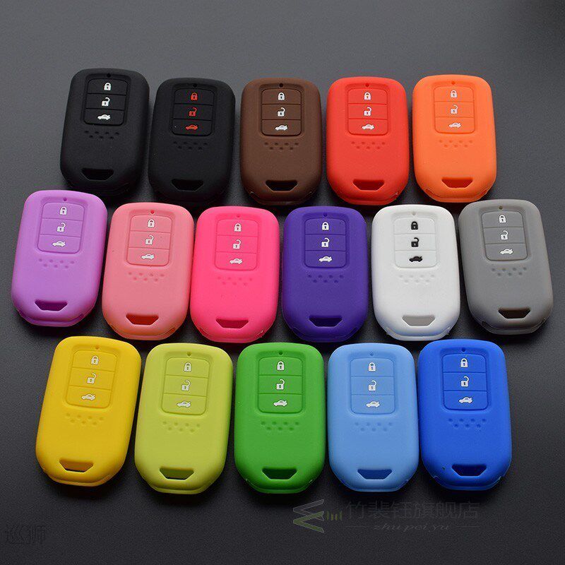 silicone car Key FOB cover case set skin holder for HONDA Ac怎么看?