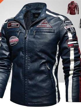 Mens Vintge Motorcycle Jcket 2021 Men Fshion New Biker Le