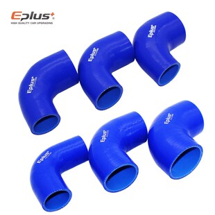 EPLUS Universal Silicone tubing Hose Connector Intercooler T