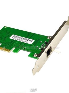 Realtek Chipset 8168 8111 Gigabit 1000M PCI-Express PCI-E Ne