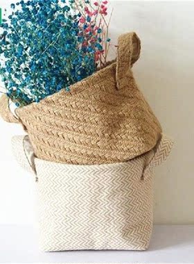 Storage Baskets Natural Woven Small Organizer with Handles