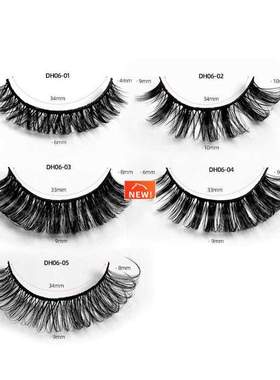 10 Pairs Lashes DD Curl 10-23mm Russian False Eyelashes 3D A