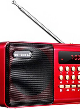 KK11  Portable Radio Handheld Digital FM USB TF MP3 Play