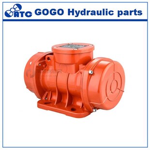 MVE series three-phase 2 pole asynchronous horizontal vibrat