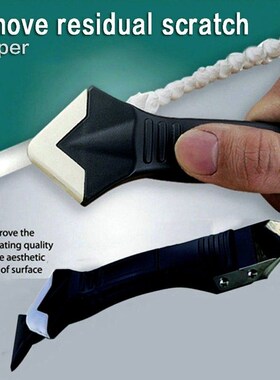 *3 in 1 Squeegees Set Silicone Sealant Remover Tool Kit sefu