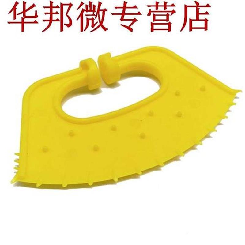 10 pièces plastique veau sevrage jaune vache nez &
