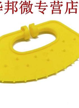 10 pièces plastique veau sevrage jaune vache nez &amp