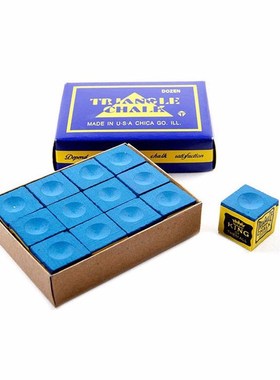 12pcs/set Pool Cue Tip Chalk Billiard Cue  No-slip Chalk Sno