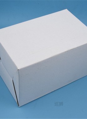 4 Blades Rotating Glass Windmill Solar Powered Crookes Radio