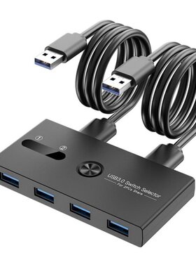 USB 3.0 Switch 2 in 4 Out KVM Docking Station Printer Sharin