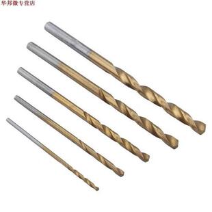 Outil de jeu de forets en acier haute vitesse revêtu d