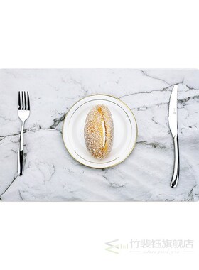 Home Decor Marble Pattern Stripe PVC Place Mat Linen Table M