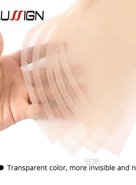 3Pcs/Pack Hd Lace Wig Net For Making Human Hair Wigs Closure