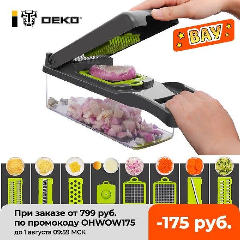 DEKO Vegetable Mandoline Cutter Fruit Slicer