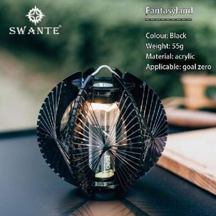 Lampshade Zero ML4 Camping Flashlight Dream SWANTE Goal