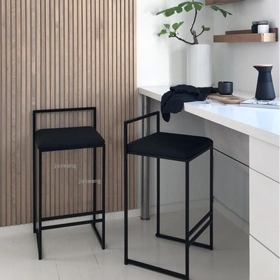 European Style Bar Chair Designer Modern Minimalist Home Bar