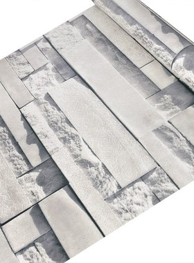 Vinyl Self Adhesive Wallpaper 3d Brick PVC Wall ers Waterpro