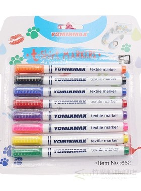 8 Pcs/Set Clothes Textile Marker Fabric Paint Pen DIY Crafts