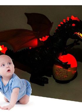 Electric Cool Walking Dinosaurs T-Rex Figure Toys Pterosaur