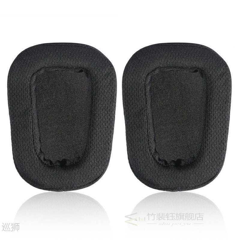 Ear Pads For Logitech G633 G933 Headphones Replacement Foam