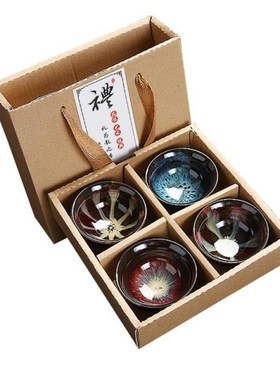 Ceramic Porcelain Tea Cup Bowl Teaware Jun Kiln Change Brush