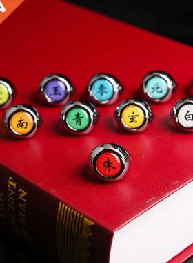 10style Anime HOKAGE Akatsuki cosplay Rings Sasori Itachi Hi