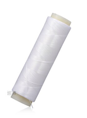 4Pcs 200M High Tensile Fishing Line Elastic Bait Thread Sea