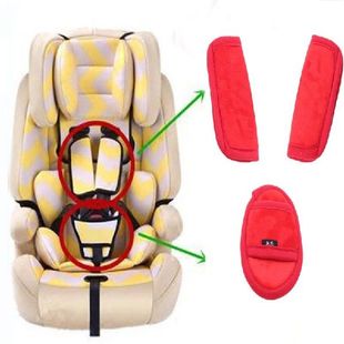 Baby Kids Stroller Seat Safety Belt Shoulder Strap Cover