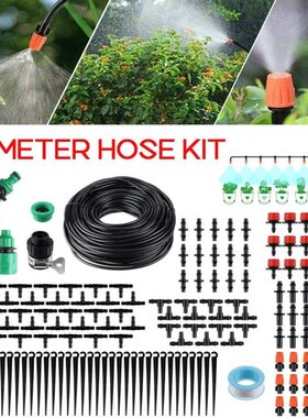 156pcs Automatic Watering Timer Irrigation System 130ft Gree