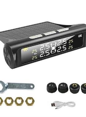 Digital Car TPMS Solar Power Tire Pressure Sensor LCD