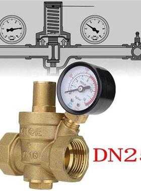 DN15 32mm Brass Water Pressure Reducing Regulator Valve Main
