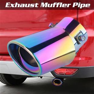 Universal Car Exhaust Muffler Tip Pipe Chrome Trim Modified