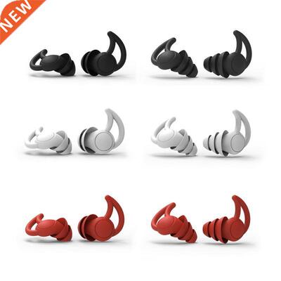 Z30 Ear Plugs Comfortable Tapones Oido Ruido Travel Sleep Pr